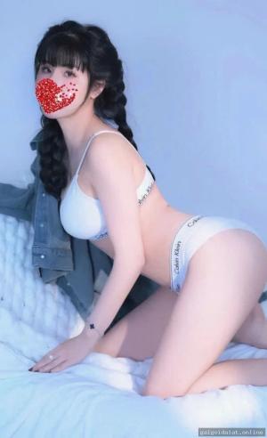 My nhan
